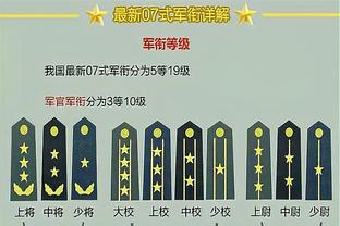 杰伦-威廉姆斯：各支球队都开始更加尊重我们了